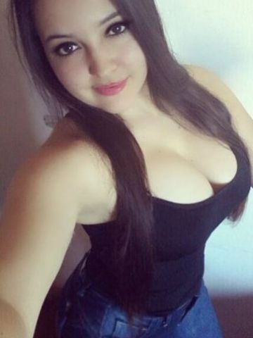 Арина